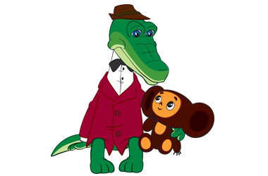 Мультик крокодил Гена и Чебурашка