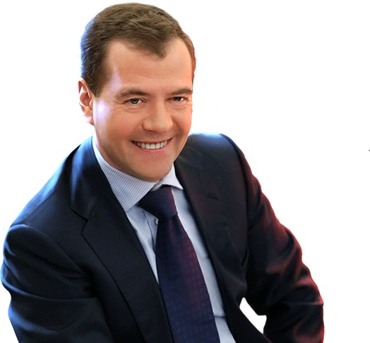 Дмитрий Медведев без фона