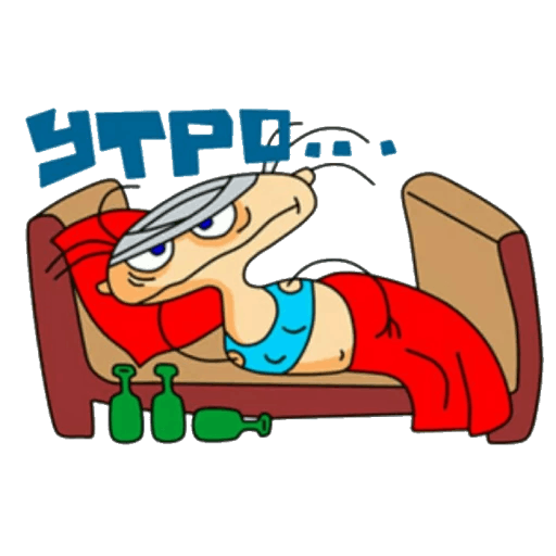 Масуня Стикеры
