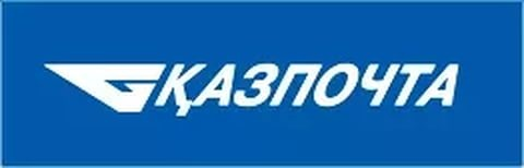 Казпочта логотип PNG