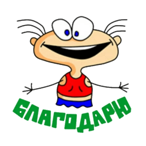 Масяня наклейки