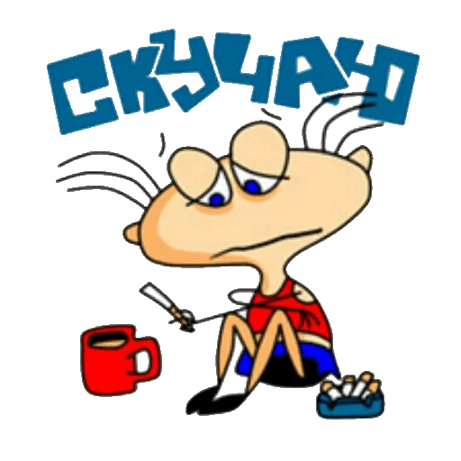 Масяня надпись