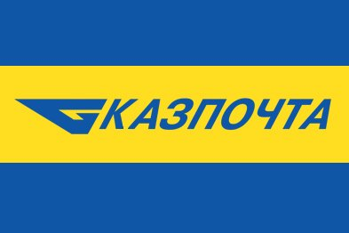 Логотип Казпочта Казахстан