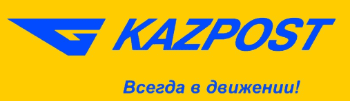 Казпочта логотип вектор