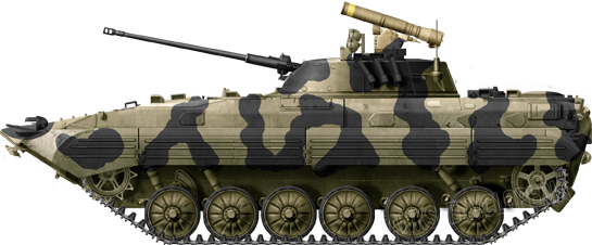 БМП 2 С ПТУРОМ сбоку