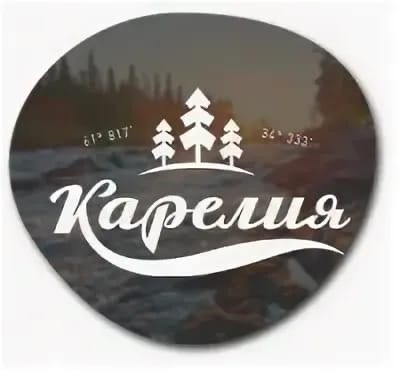 Карельские эмблемы
