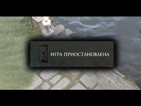 Ргриа приостановлена