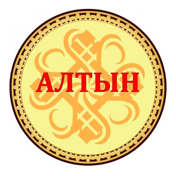 Алтын эмблема