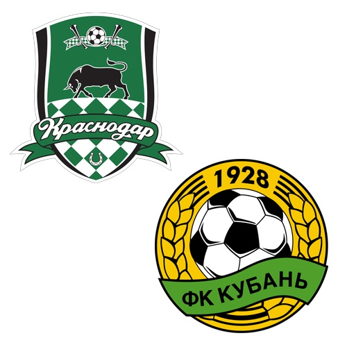 ФК Краснодар логотип на белом фоне