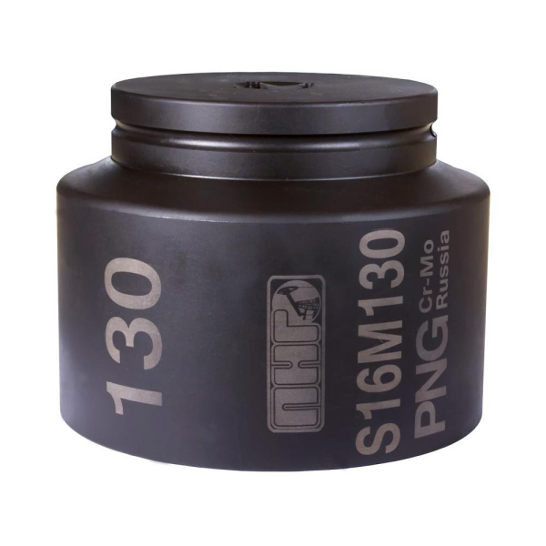 Горелочная головка для GP-130m