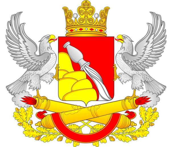 Ерба Воронежской области