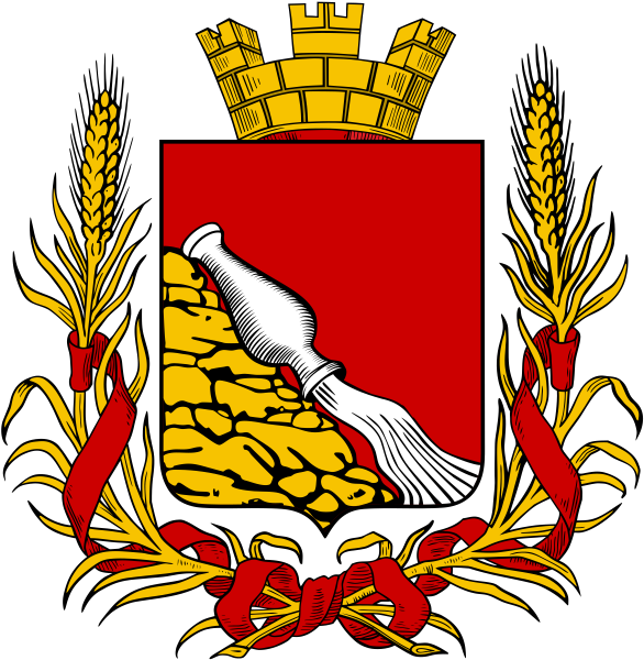 Администрация городского округа город Воронеж герб