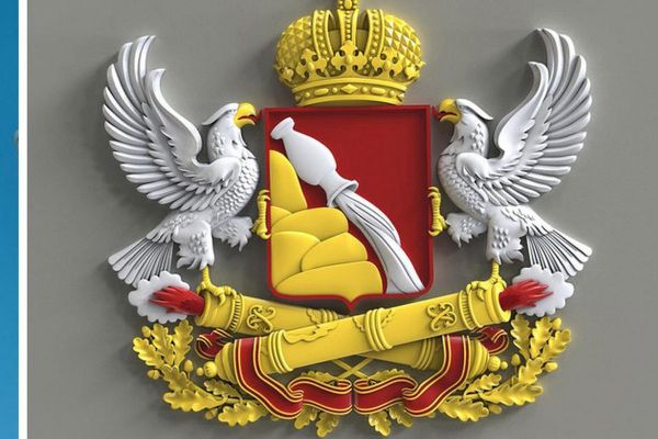 Герб Воронежской области