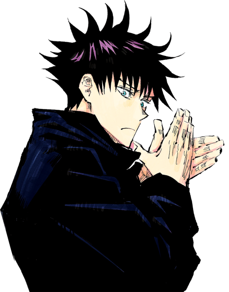 Фушигура Мегури