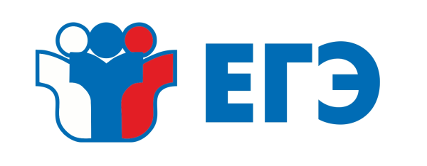 ЕГЭ 2023 логотип