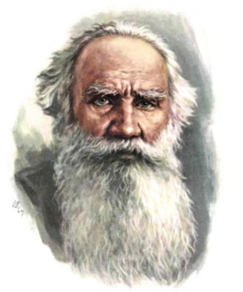 Л.Н. Толстого (1828-1910)