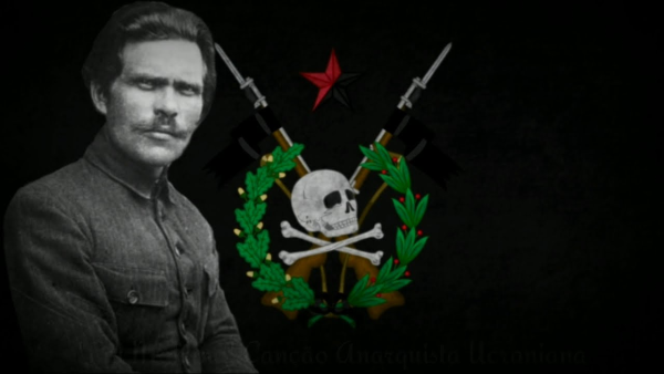 Нестор Махно