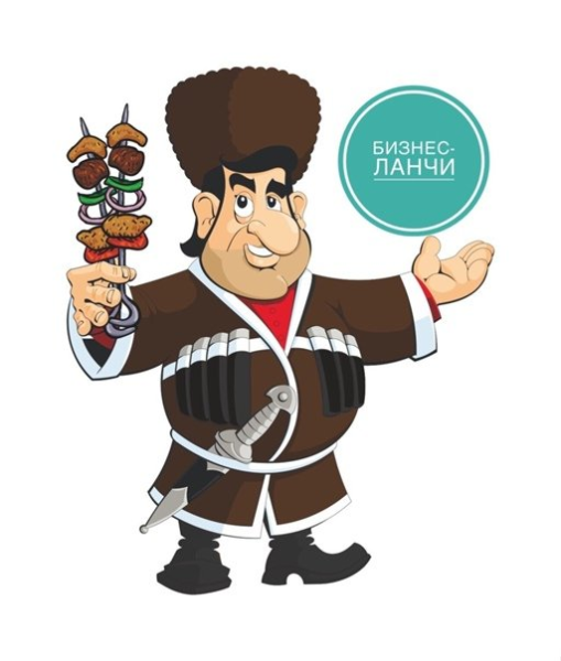 Мультяшный грузин