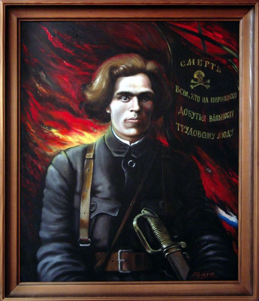 Нестор Махно (1888-1934)