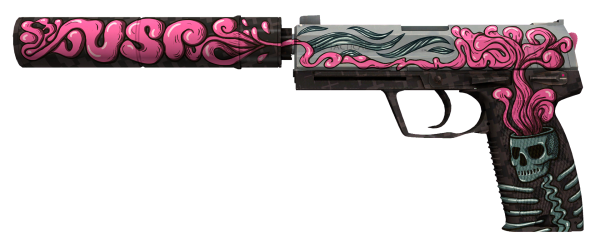 USP извилины
