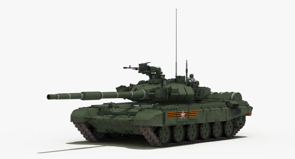 T-90 MBT