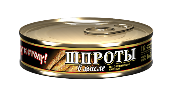 Шпроты в масле (№ 2 ключ) 160 г*36 Кеано