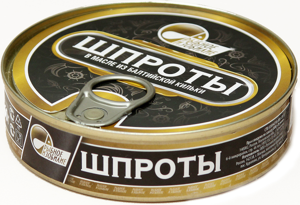 Рыбные шпроты