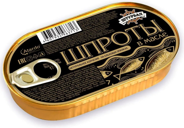 Шпроты штурвал