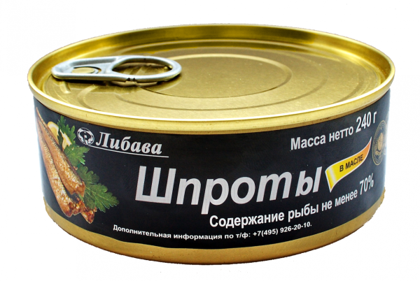 Рыба в консервах