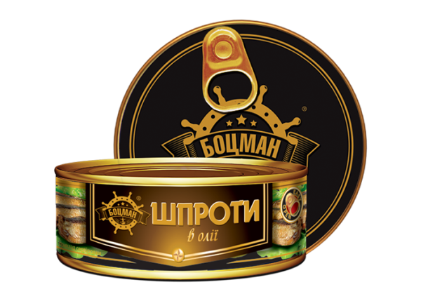 Шпроты в масле sprats in Oil
