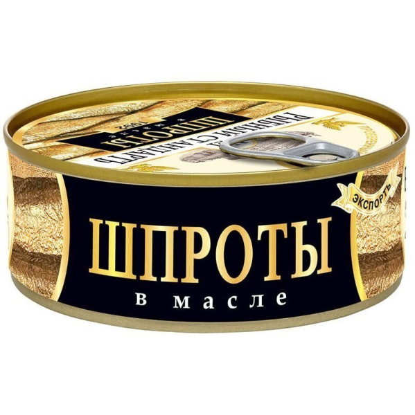 Банка шпрот