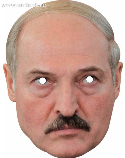 Александр Григорьевич Лукашенко усы