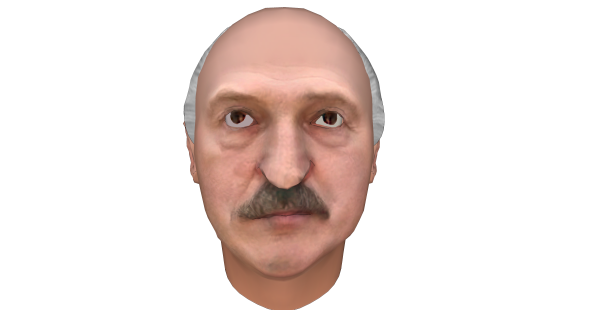 Лукашенко на аву