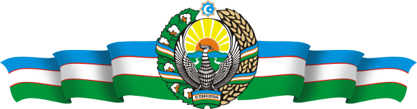 Узбекистан давлат Герби