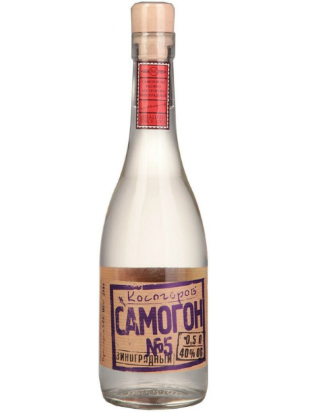 Самогон Косогоров №2