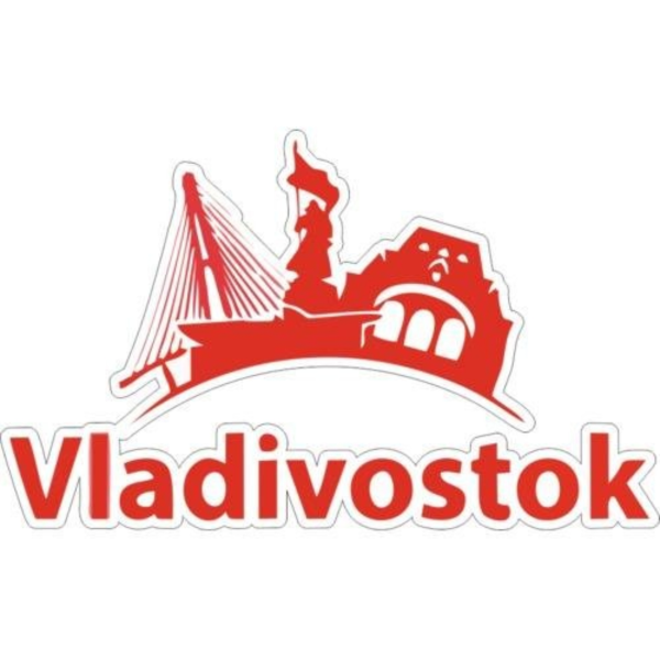 Владивосток надпись