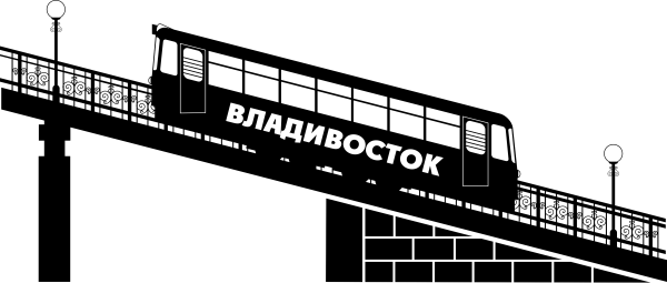Векторные изображения Владивосток
