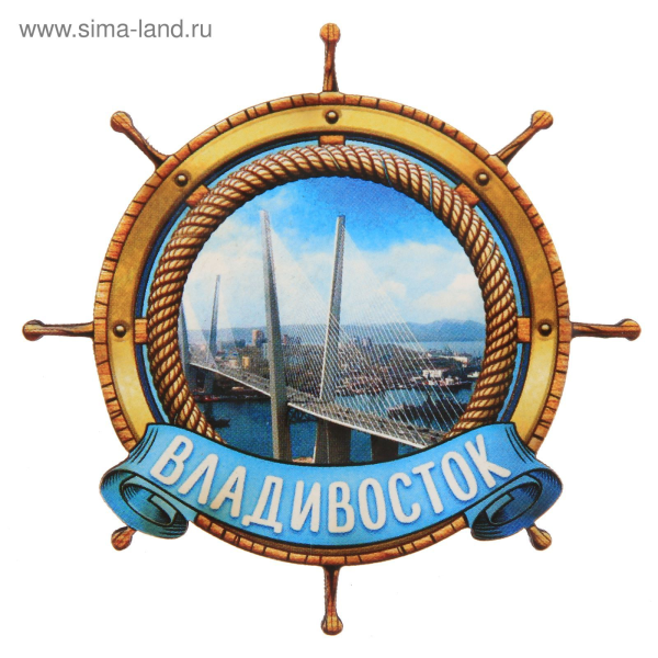 Магнитик в форме штурвала