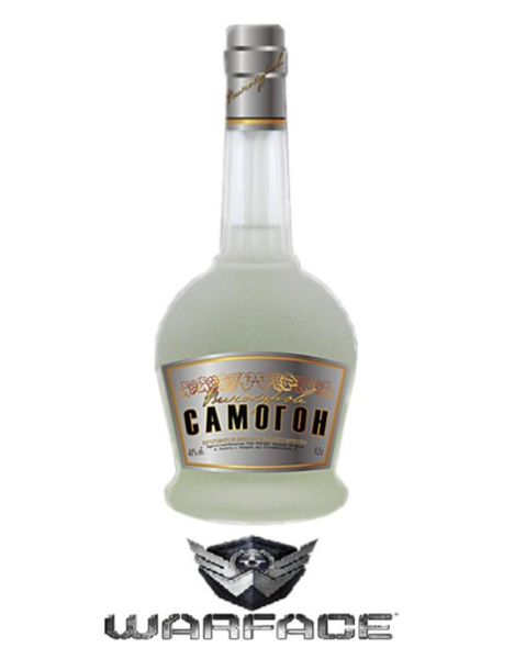 Бутыль самогона на белом фоне