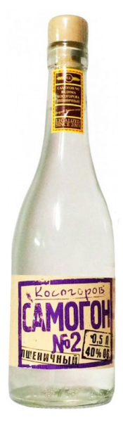 Самогон пшеничный Косогоров №2 0,5