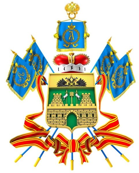 Герб кубани