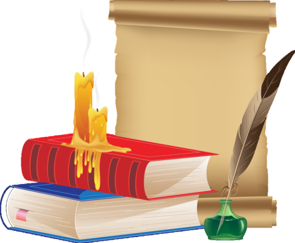 Книжка с пером