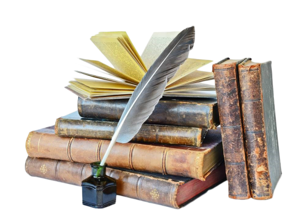 Книги на Светлом фоне