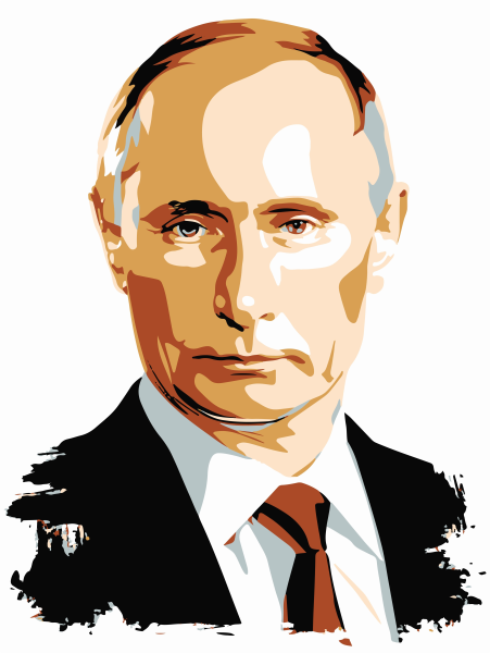Путин Владимир Владимирович вектор
