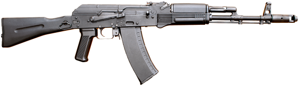 Автомат AK-74m
