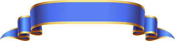 Красивая ленточка