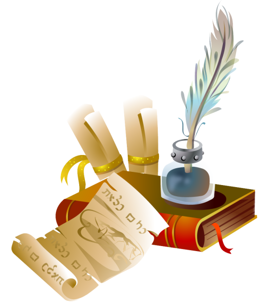 Книжка с пером