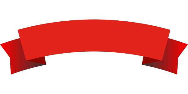 Лента красная
