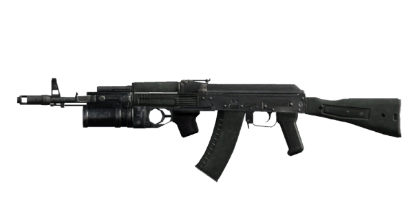 Автомат AK-74m