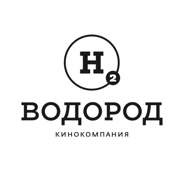 Водород рисунок